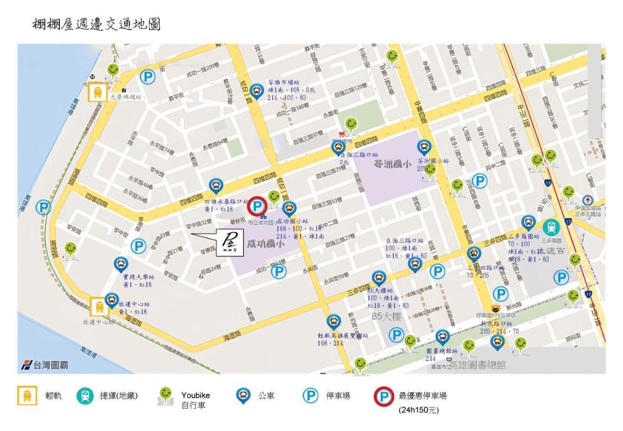 棚棚屋室內帳篷民宿inn Kaohsiung Esterno foto
