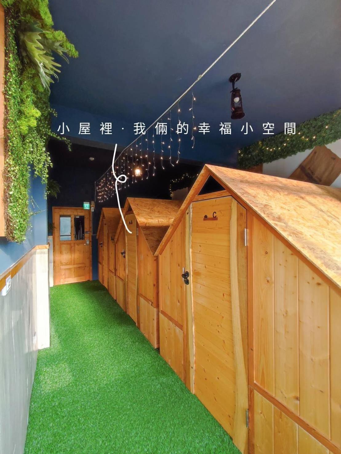 棚棚屋室內帳篷民宿inn Kaohsiung Esterno foto