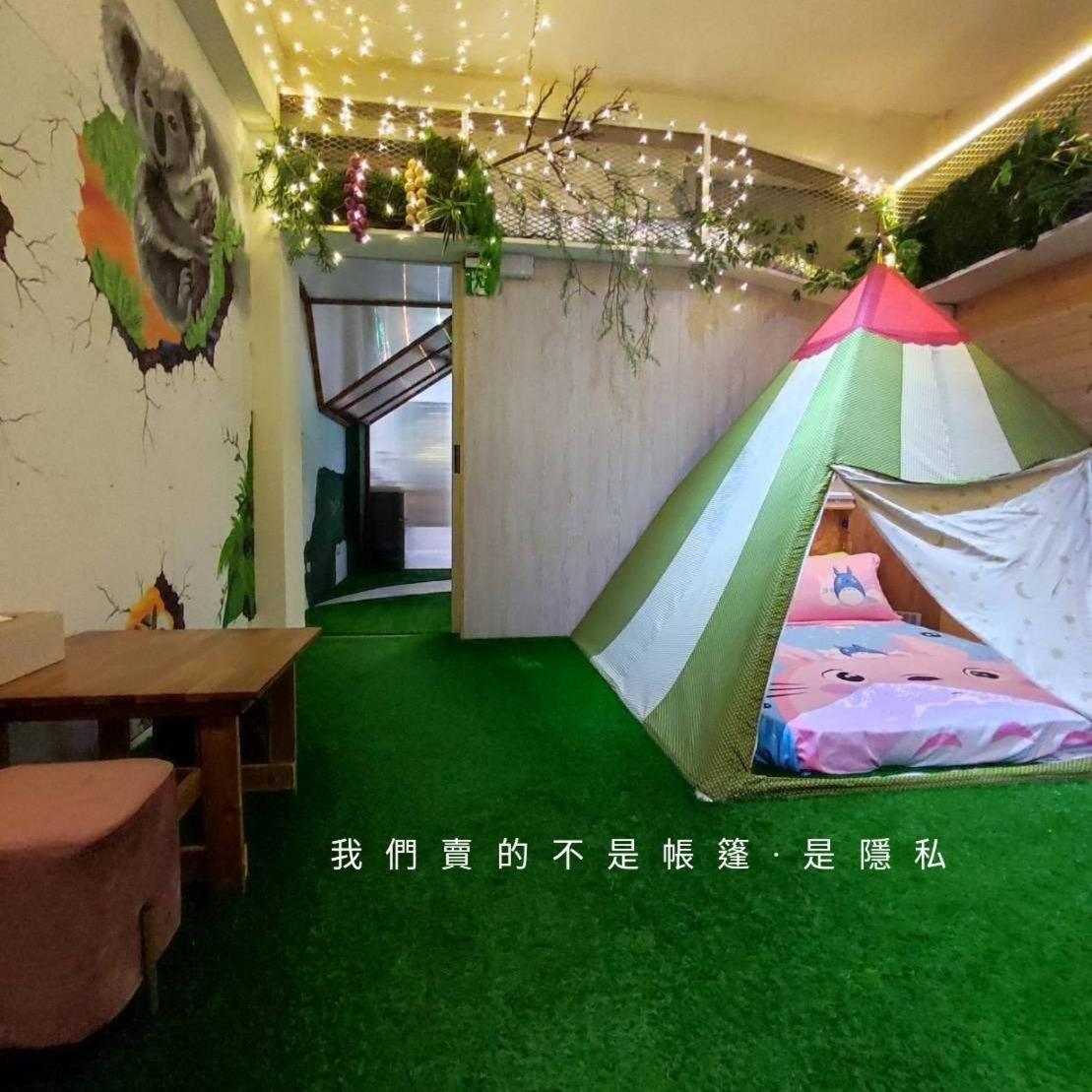 棚棚屋室內帳篷民宿inn Kaohsiung Esterno foto